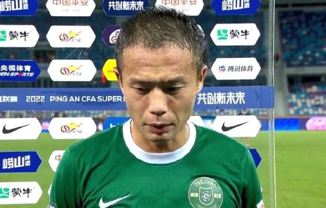 亚洲视频2020