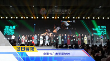 亚洲视频2020